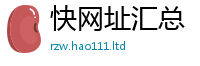 777788888888管家婆当77777788888王中王正版